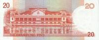 (,) Банкнота Филиппины 1999 год 20 песо "Мануэль Кесон"   UNC
