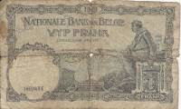 (№1938P-108a.2) Банкнота Бельгия 1938 год "5 Francs"