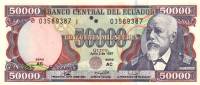  Банкнота Эквадор 02.06.1997 год 50 000     UNC