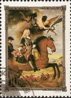 (1984-162) Марка Северная Корея "Филипе V"   Портреты правителей Европы III O