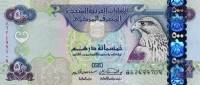 () Банкнота ОАЭ 2008 год 500  ""   UNC