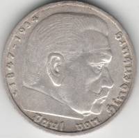1936j Монета Германия 5 марок Пауль Гинденбург Серебро Ag 900  XF