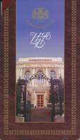 (1997 спмд, 6 монет, жетон, буклет) Набор Россия 1997 год    UNC