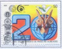 (1981-055) Марка Куба "Эмблема"    20 лет Движению неприсоединившихся стран III Θ