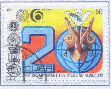 (1981-055) Марка Куба "Эмблема"    20 лет Движению неприсоединившихся стран III &Theta;