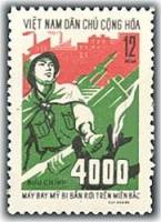 (1972-028) Марка Вьетнам "ПВО"   4000 сбитый самолет США III Θ