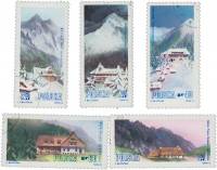 (1972-) Марка Польша ""      III не использовать Θ
