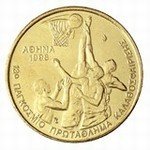 () Монета Греция 1998 год 100  ""   Медно-Алюминиево-Никельный сплав (Cu-Al-Ni)  UNC
