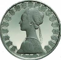 () Монета Италия 1957 год 500  ""   Биметалл (Серебро - Ниобиум)  UNC