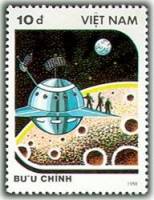 (1988-065) Марка Вьетнам "Лунный проект"    День космонавтики III Θ