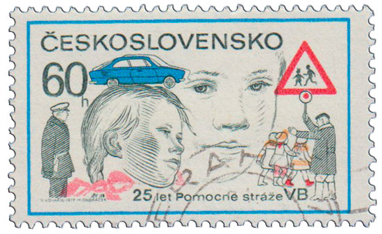 (1977-016) Марка Чехословакия &quot;Осторожно дети !&quot;    25-й юбилей добровольным помощникам службы общес