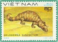 (1983-028) Марка Вьетнам "Аризонский ядозуб"    Рептилии III Θ