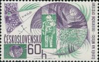 (1967-017) Марка Чехословакия "Человек на Луне"    Космические исследования  III Θ