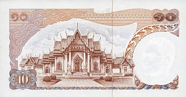() Банкнота Тайланд 1969 год 10  &quot;&quot;   UNC