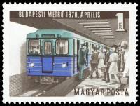 (1970-019) Марка Венгрия "Поезд метро"    Открытие Восточно-Западного метрополитена в Будапеште II Θ