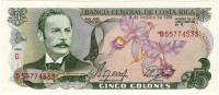 (,) Банкнота Коста-Рика 1989 год 5 колонов    UNC