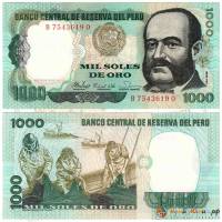 (,) Банкнота Перу 1981 год 1 000 солей "Мигель Грау"   UNC