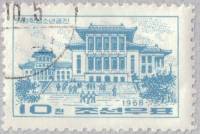 (1968-023) Марка Северная Корея "Дворец молодежи"   Архитектура III O