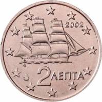 (2002) Монета Греция 2002 год 2 цента   Сталь, покрытая медью  UNC