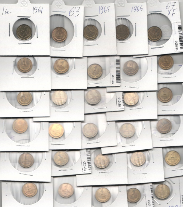 (1961-1991, 1 копейка, 30 монет) Набор монет СССР &quot;61 63 65-90 91л 91м&quot;  UNC