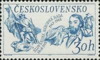 (1968-054) Марка Чехословакия "Человек с флагом"    120-летие Словацкого восстания III Θ
