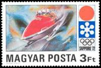 (1971-082) Марка Венгрия "Бобслей"    Зимние Олимпийские Игры 1972, Саппоро II Θ