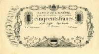 (№1861P-11r) Банкнота Алжир 1861 год "500 Francs"