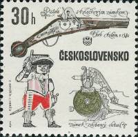 (1969-004) Марка Чехословакия "Пистолет Хеба"    Историческое огнестрельное оружие III Θ