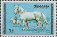 (1977-025) Марка Монголия "Лошадь и табунщик"    Коневодство III Θ