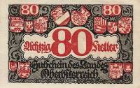 (№1920P-S118) Банкнота Австрия 1920 год "80 Heller"