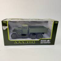 Масштабная модель ААА 1943 полуторка 1:43 Наш автопром в коробке