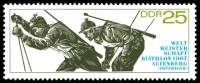 (1967-009) Марка Германия (ГДР) "Гонка биатлонистов"    ЧМ по биатлону, Альтенберг III Θ