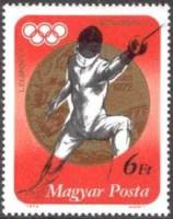 (1973-019) Марка Венгрия "Золотая медаль Ч. Фенивеси"    Медалисты Летних Олимпийских игр 1972 года 