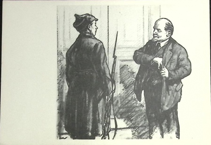 Открытка Н.Н. Жуков &quot;Личный пример&quot;, 10,5*15 см., 1969 г