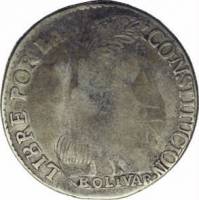 (№1849km124a (Оруро)) Монета Боливия 1849 год 4 Soles (Оруро)