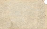 (№1875P-A99) Банкнота Уругвай 1875 год "20 Centeacute;simos"