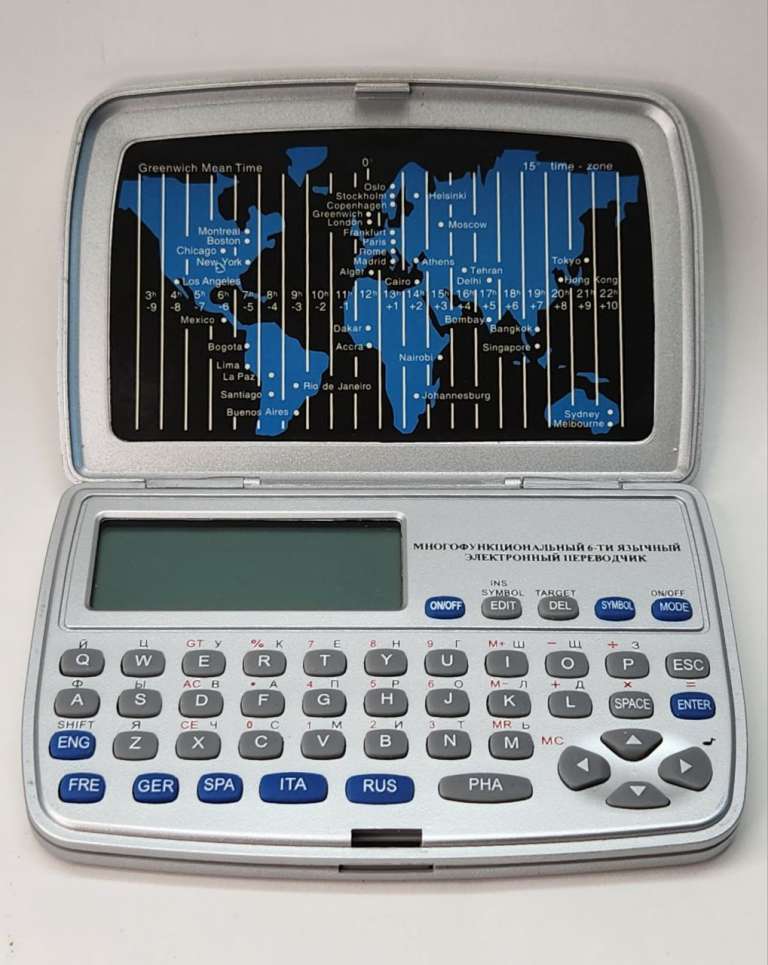 Многофункциональный шестиязычный электронный переводчик карманный