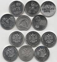 2014-2019 спмд ммд 6 штук по 25 рублей Набор монет Россия Разные события    UNC