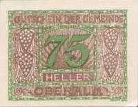 (№1920) Банкнота Австрия 1920 год "75 Heller"