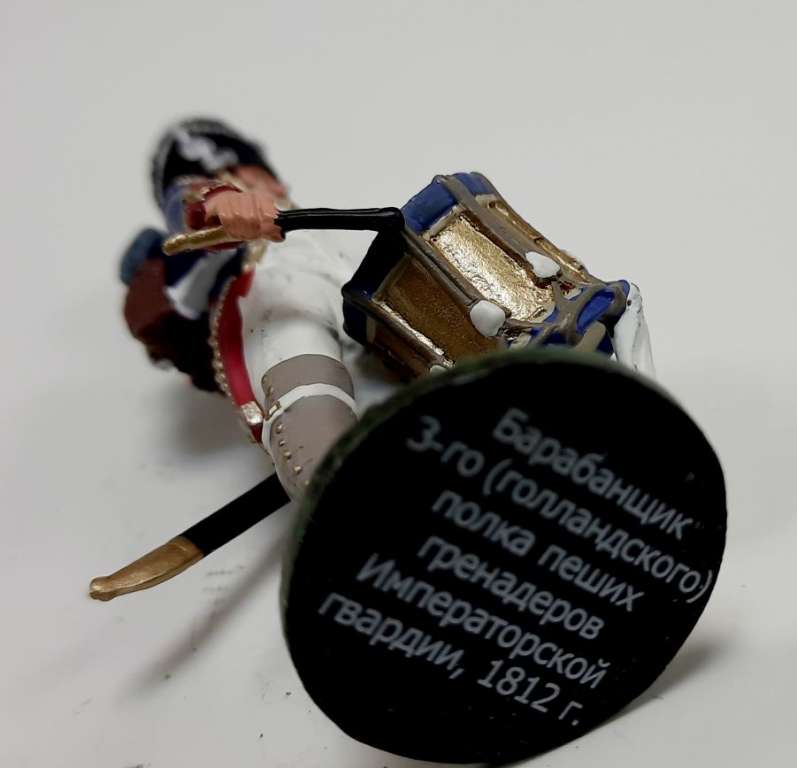 Оловянный солдатик &quot;Барабанщик 3-го Голландского полка, 1812 г.&quot;