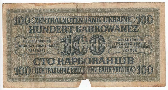 (100) Банкнота Германия (Оккупация Украины) 1942 год 100 карбованцев    UNC