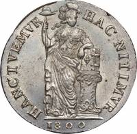 (№1795km9.2) Монета Нидерланды 1795 год 3 Gulden (Холл)