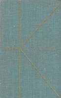 Книга Собрание сочинений Том 3 1969 В. Катаев Либава Твёрдая обл. 436 с. Без илл.