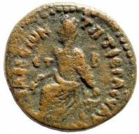 (№ (Без даты) ) Монета Римская империя 1970 год 1 Follis