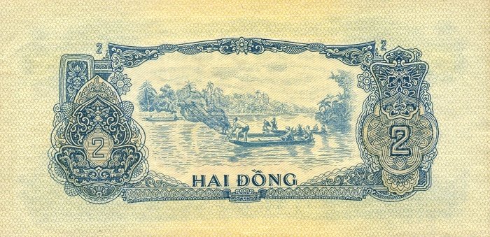 (№1963P-R5) Банкнота Вьетнам (Южный) 1963 год &quot;2 Dồng&quot;