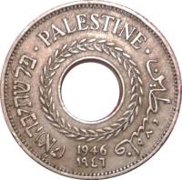  Монета Палестина 1927 год 5     Медь-Никель  UNC