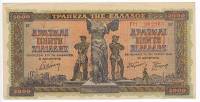 Банкнота Греция 1942 год 5 000 драхм Крестьяне   VF