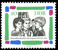 (1964-020) Марка Германия (ГДР) "Молодежь (1)"    Встречи молодежи III O