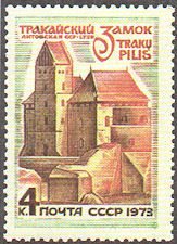 1973-107 Марка СССР Тракайский замок   Памятники Прибалтийских республик II Θ