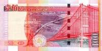 () Банкнота Гонконг 2009 год 100  ""   UNC
